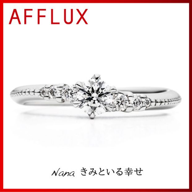 【TOMPKINS(トンプキンス)】Nana　～きみといる幸せ～