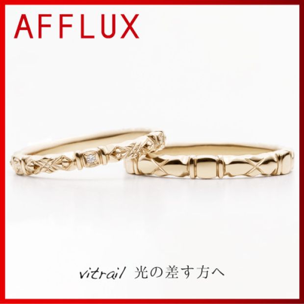 【TOMPKINS(トンプキンス)】vitrail　～光の差す方へ～