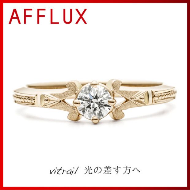 【TOMPKINS(トンプキンス)】vitrail　～光の差す方へ～