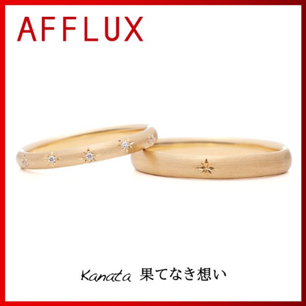 【TOMPKINS(トンプキンス)】Kanata　～果てなき想い～