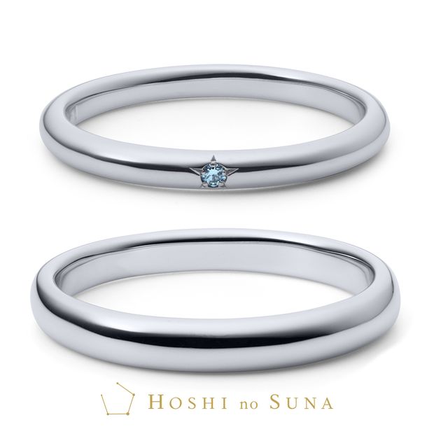 【HOSHI no SUNA 星の砂(ほしのすな)】SPICA(スピカ)  ブルースターエディション