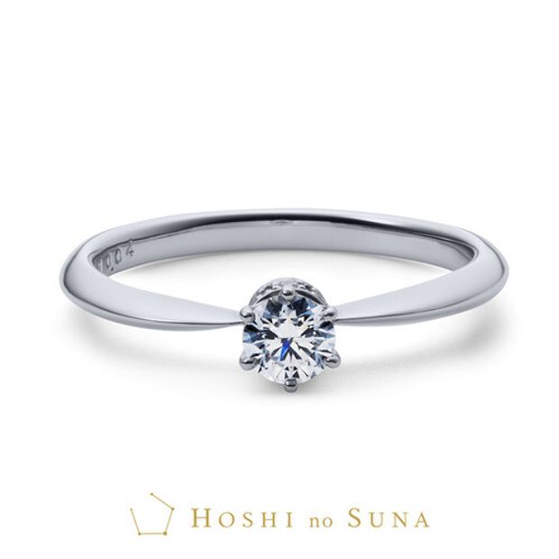 【HOSHI no SUNA 星の砂(ほしのすな)】NEW【Starlet Series】SPICA(スピカ)