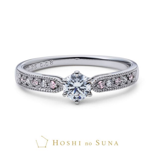 【HOSHI no SUNA 星の砂(ほしのすな)】ALBIREO(アルビレオ)  なでしこエディション