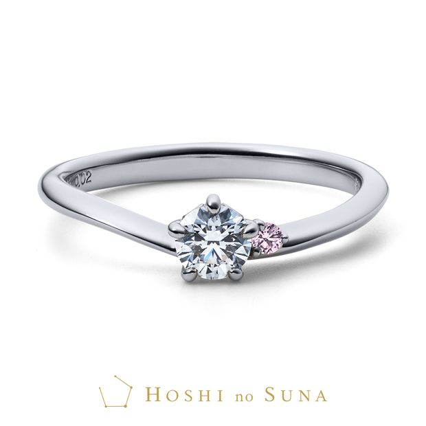 【HOSHI no SUNA 星の砂(ほしのすな)】SIRIUS(シリウス)  なでしこエディション