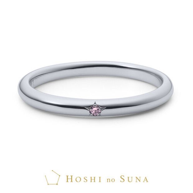 【HOSHI no SUNA 星の砂(ほしのすな)】SPICA(スピカ)なでしこエディション