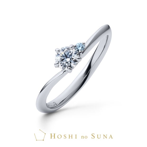 【HOSHI no SUNA 星の砂(ほしのすな)】SIRIUS(シリウス) ブルースターエディション