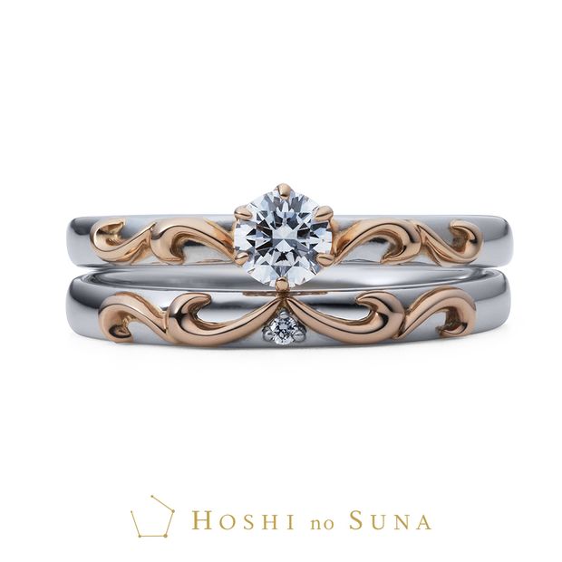 【HOSHI no SUNA 星の砂(ほしのすな)】VENUS(ヴィーナス) コンビ～永遠の愛～