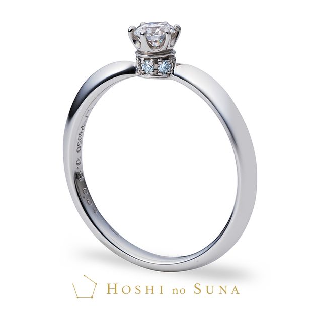 【HOSHI no SUNA 星の砂(ほしのすな)】SPICA(スピカ)  ブルースターエディション