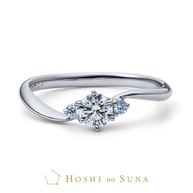 【HOSHI no SUNA 星の砂(ほしのすな)】ARIA(アリア) ブルースターエディション