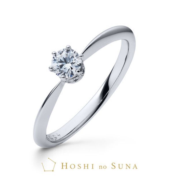 【HOSHI no SUNA 星の砂(ほしのすな)】NEW【Starlet Series】SPICA(スピカ)