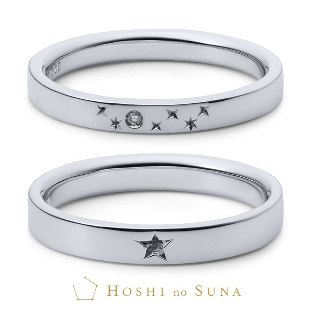 【HOSHI no SUNA 星の砂(ほしのすな)】POLARIS(ポラリス)～幸せの道標～