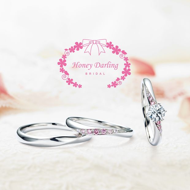 【アネリディギンザ(ANELLI DI GINZA)】天然のピンクダイヤ/Honey　Darling/FANTASIA　ファンタジア