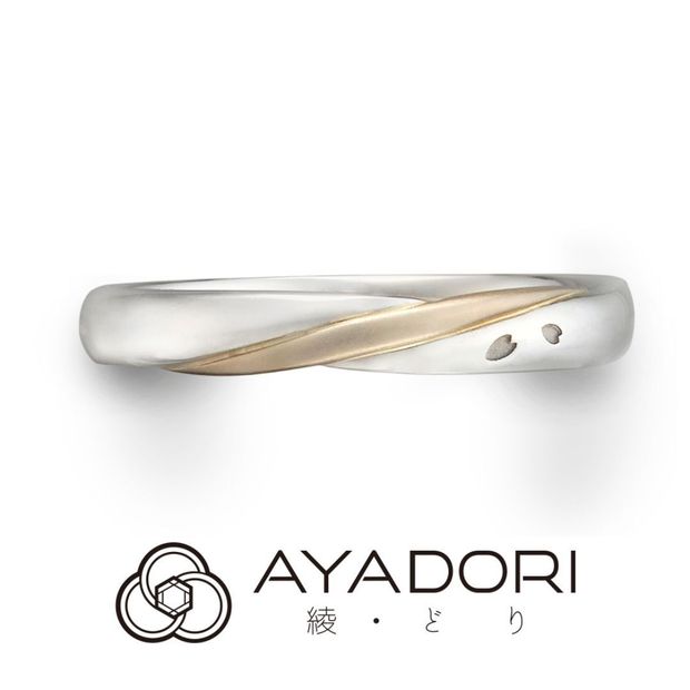 【アネリディギンザ(ANELLI DI GINZA)】綾取り/おめかし