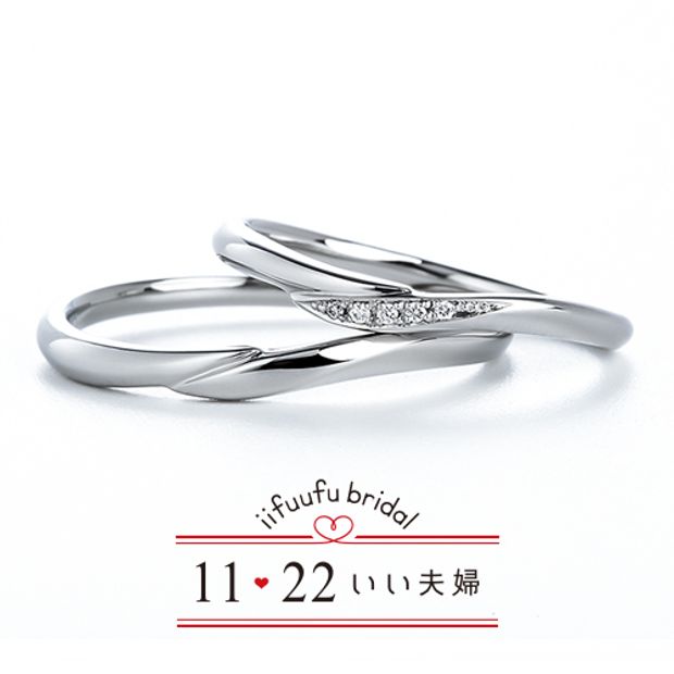 【アネリディギンザ(ANELLI DI GINZA)】いい夫婦ブライダル/「No.17 のぞみ」/結婚指輪【アネリディギンザ/ANELLI DI GINZA】