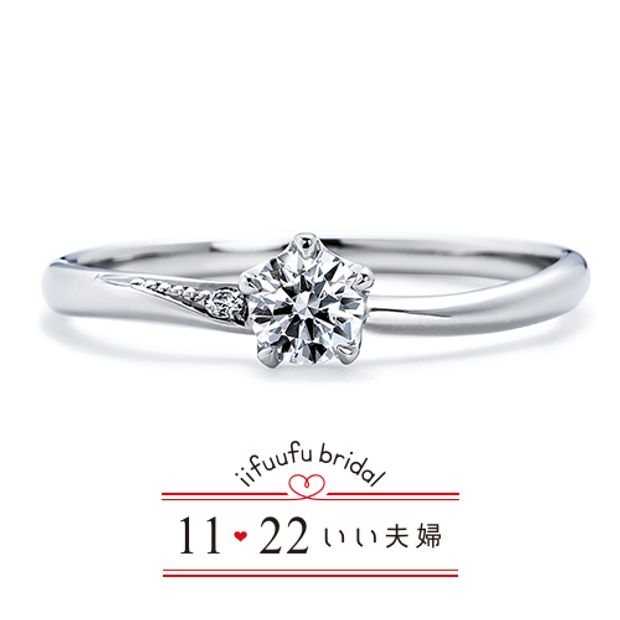 【アネリディギンザ(ANELLI DI GINZA)】いい夫婦ブライダル/「No.10 もも」/結婚指輪【アネリディギンザ/ANELLI DI GINZA】