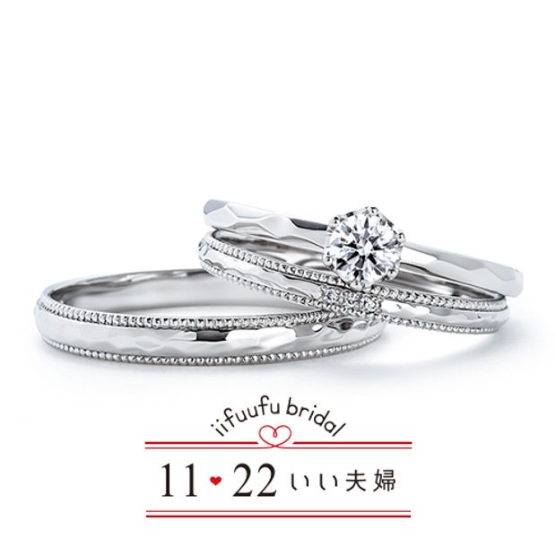 【アネリディギンザ(ANELLI DI GINZA)】いい夫婦ブライダル/「No.2 ひなた」/婚約指輪【アネリディギンザ/ANELLI DI GINZA】