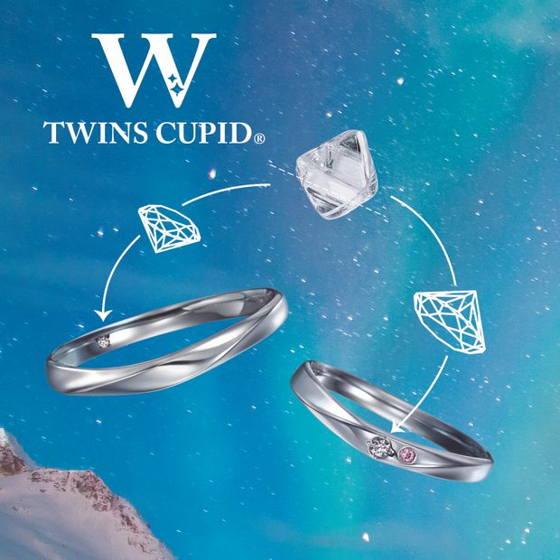 【アネリディギンザ(ANELLI DI GINZA)】TWINS CUPID/ビーラブド