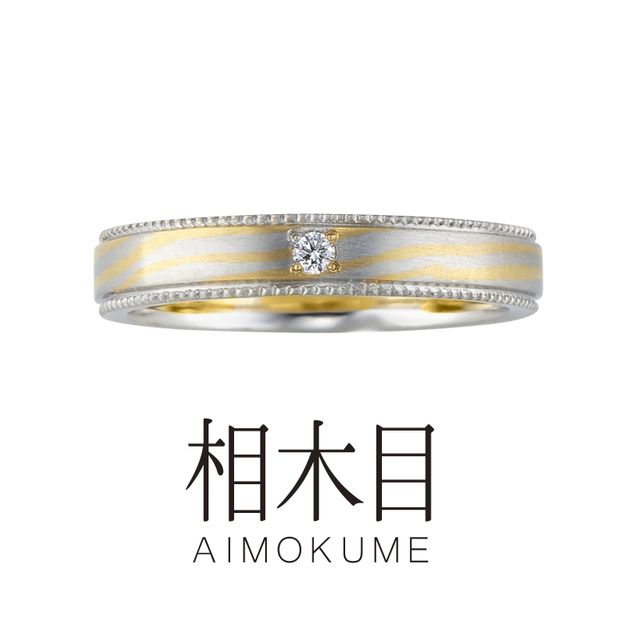 【アネリディギンザ(ANELLI DI GINZA)】相木目/月の道