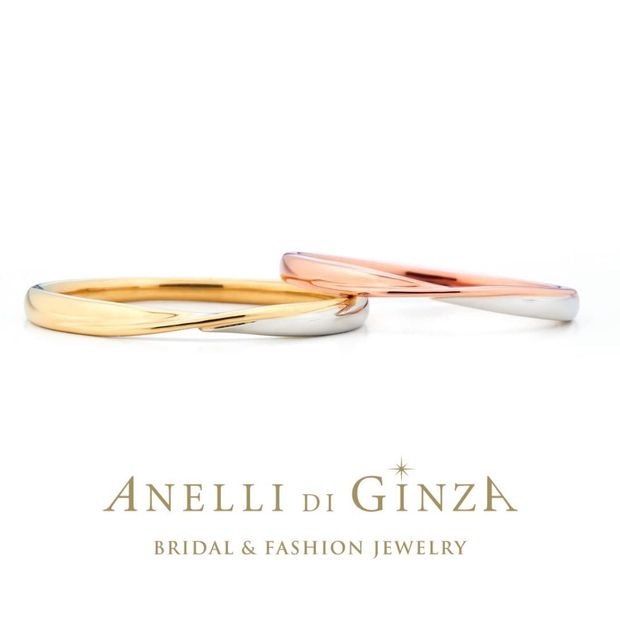 【アネリディギンザ(ANELLI DI GINZA)】プラチナとゴールドのコンビリング/クエルチア