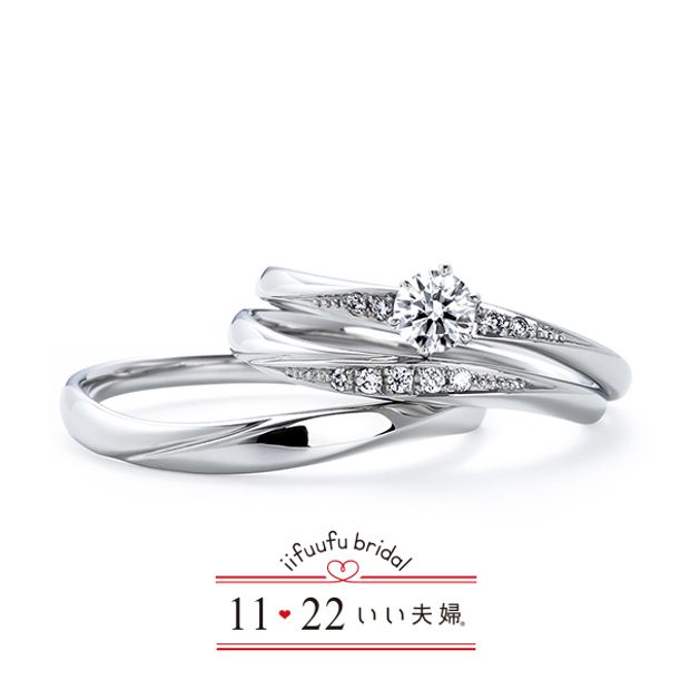 【アネリディギンザ(ANELLI DI GINZA)】当日持ち帰れる！いい夫婦 ブライダル/No.3優