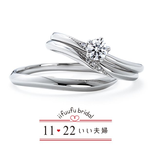 【アネリディギンザ(ANELLI DI GINZA)】いい夫婦ブライダル/「No.10 もも」/婚約指輪【アネリディギンザ/ANELLI DI GINZA】