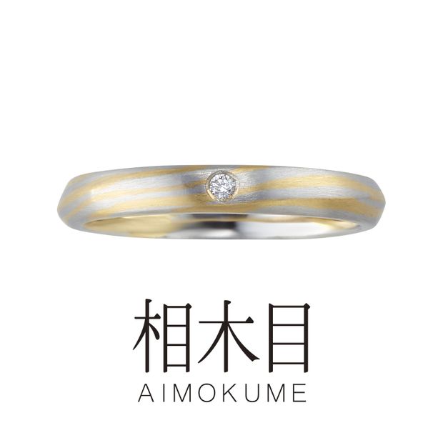 【アネリディギンザ(ANELLI DI GINZA)】相木目/さざ波 