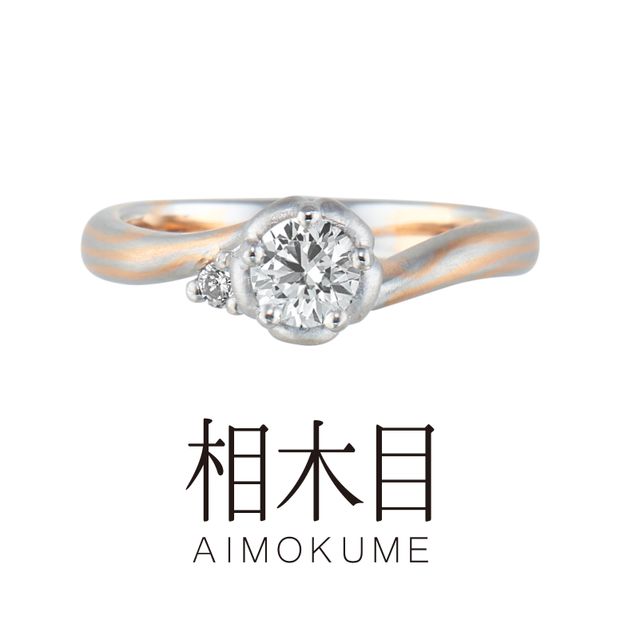 【アネリディギンザ(ANELLI DI GINZA)】相木目AIMOKUME/芽生え (mebae)/結婚指輪【アネリディギンザ/ANELLI DI GINZA】