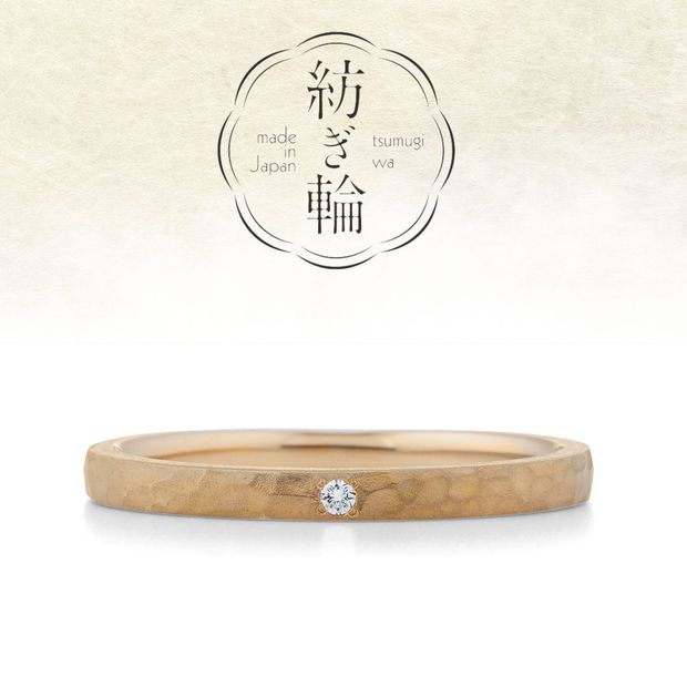 【アネリディギンザ(ANELLI DI GINZA)】紡ぎ輪/光の環