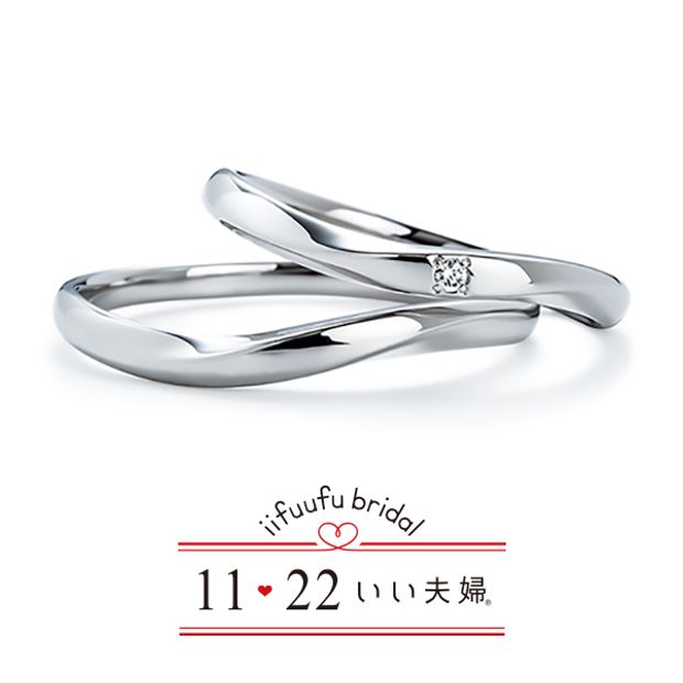 【アネリディギンザ(ANELLI DI GINZA)】いい夫婦ブライダル/No.6 萌ゆ