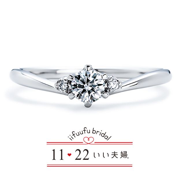 【アネリディギンザ(ANELLI DI GINZA)】いい夫婦ブライダル/「No.8 彩り（いろどり）」