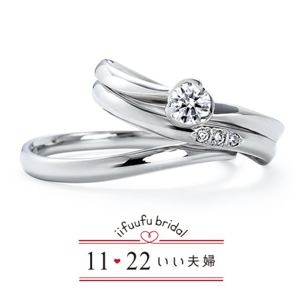 【アネリディギンザ(ANELLI DI GINZA)】いい夫婦ブライダル/「No.5 ひかり」/婚約指輪＆結婚指輪【アネリディギンザ/ANELLI DI GINZA】