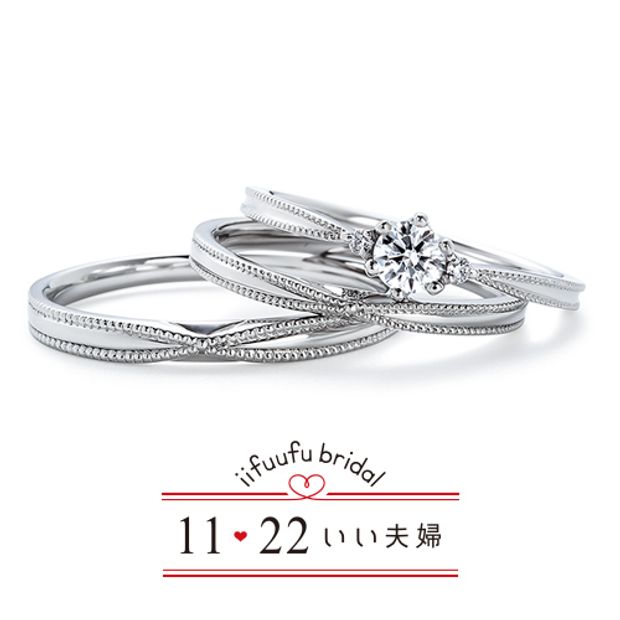 【アネリディギンザ(ANELLI DI GINZA)】いい夫婦ブライダル/「No.9 凛（りん）」/婚約指輪＆結婚指輪【アネリディギンザ/ANELLI DI GINZA】