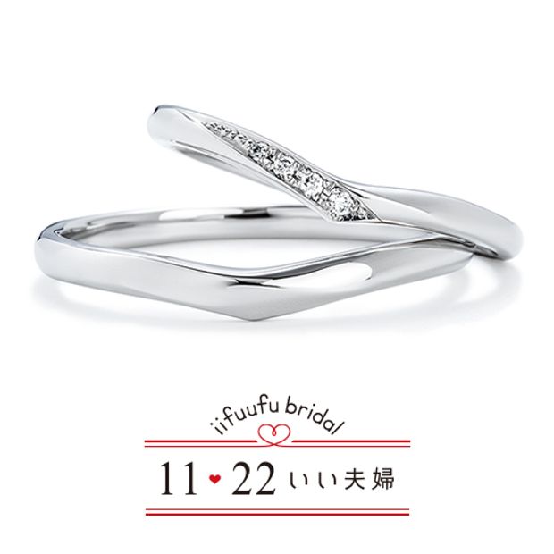 【アネリディギンザ(ANELLI DI GINZA)】いい夫婦ブライダル/「No.14 舞う（まう）」/婚約指輪＆結婚指輪【アネリディギンザ/ANELLI DI GINZA】