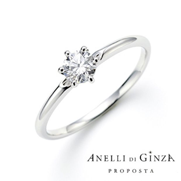 【アネリディギンザ(ANELLI DI GINZA)】ANELLI DI GINZA PROPOSTA/コルニオーロ