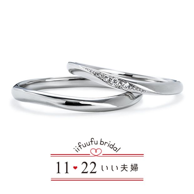 【アネリディギンザ(ANELLI DI GINZA)】いい夫婦ブライダル/「No.15 詩（うた）」/婚約指輪＆結婚指輪【アネリディギンザ/ANELLI DI GINZA】