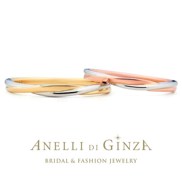 【アネリディギンザ(ANELLI DI GINZA)】人気のコンビネーションデザイン/サリーチェ