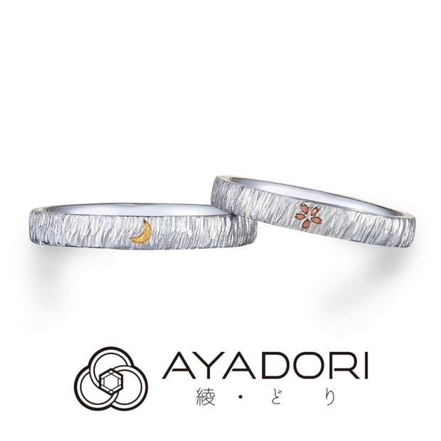 【アネリディギンザ(ANELLI DI GINZA)】綾取り/春月夜/春の月が出ている夜