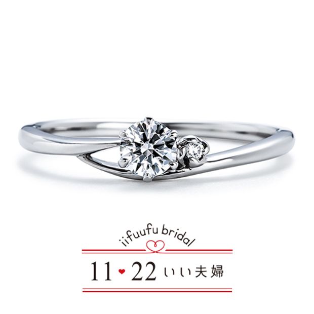 【アネリディギンザ(ANELLI DI GINZA)】いい夫婦ブライダル/「No.15 詩（うた）」/結婚指輪【アネリディギンザ/ANELLI DI GINZA】