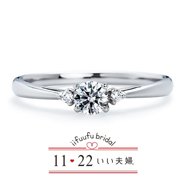 【アネリディギンザ(ANELLI DI GINZA)】いい夫婦ブライダル/「No.7  結（ゆい）」