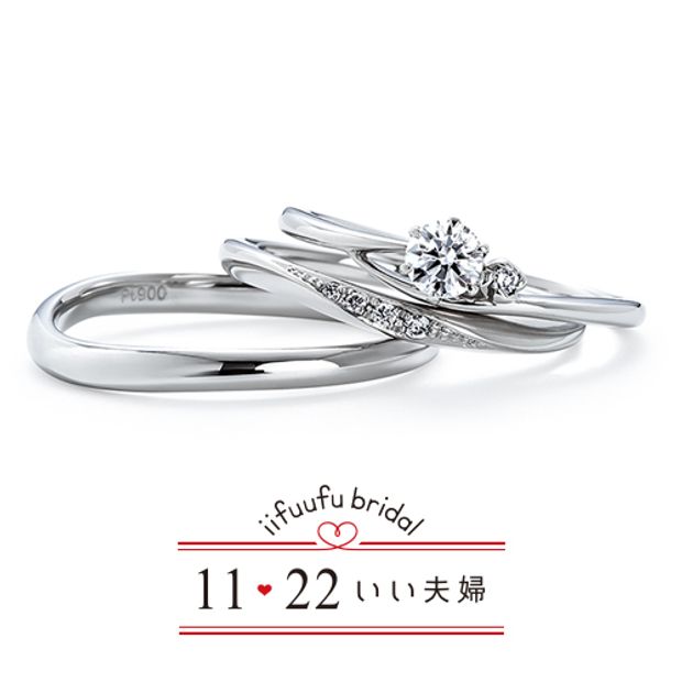 【アネリディギンザ(ANELLI DI GINZA)】いい夫婦ブライダル/「No.15 詩（うた）」/婚約指輪【アネリディギンザ/ANELLI DI GINZA】