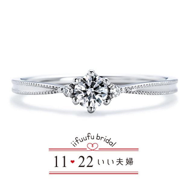 【アネリディギンザ(ANELLI DI GINZA)】いい夫婦ブライダル/「No.9 凛（りん）」/婚約指輪＆結婚指輪【アネリディギンザ/ANELLI DI GINZA】