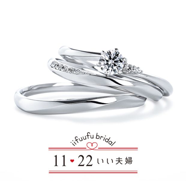 【アネリディギンザ(ANELLI DI GINZA)】いい夫婦ブライダル/「No.16 かおり」/婚約指輪【アネリディギンザ/ANELLI DI GINZA】