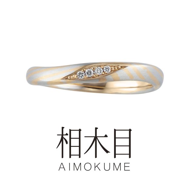 【アネリディギンザ(ANELLI DI GINZA)】相木目/梢