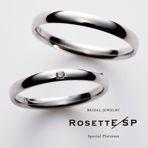 【RosettE(ロゼット)】RosettE SP　Liberty 「自由」