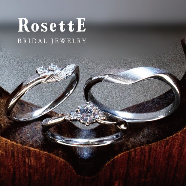 【RosettE(ロゼット)】Vine roses　「つるバラ」