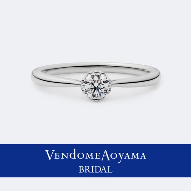 【ヴァンドーム青山(VENDOME AOYAMA)】《8月1日発売》エンゲージメントリング<数量限定品>【AEPR8235】