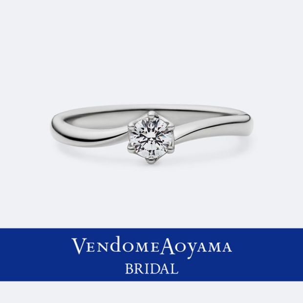 【ヴァンドーム青山(VENDOME AOYAMA)】<グレード限定品>エンゲージメントリング【AEPR8237】