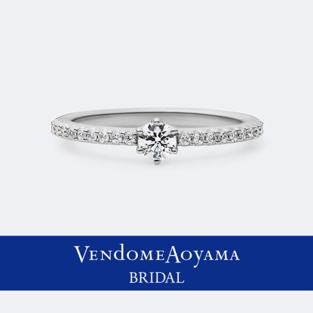 【ヴァンドーム青山(VENDOME AOYAMA)】<グレード限定品>エンゲージメントリング【AEPR8236】