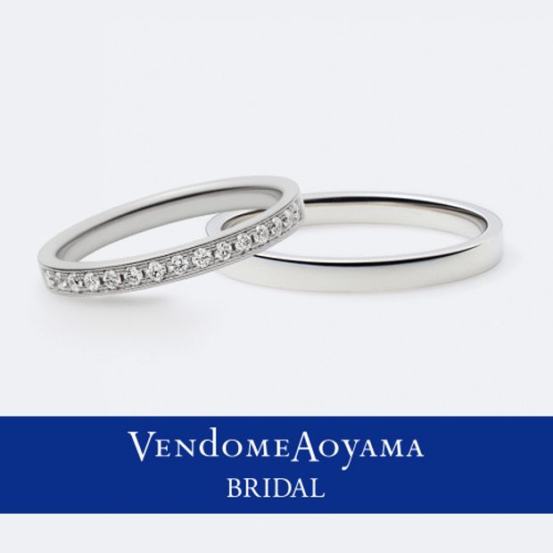 【ヴァンドーム青山(VENDOME AOYAMA)】エターナル エクラ/リュー【AM_R0114-SD/AMPR0085-SA】