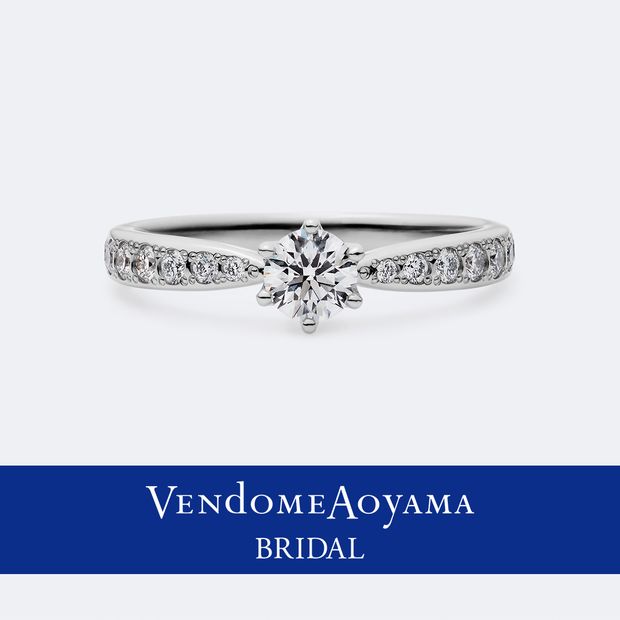 【ヴァンドーム青山(VENDOME AOYAMA)】ファースト ミート【AEPR9212】